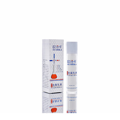 贾汪多用途抗菌乳液